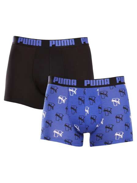 Puma Set od dva - muški boksački Puma višebojni