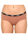 Puma 2-pack Gaćice