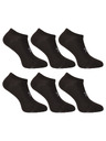 Under Armour Uniseks čarape Under Armour UA Essential No Show (6 parova)