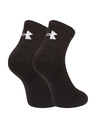 Under Armour Uniseks čarape Under Armour Uniseks UA TC Qtr (3 para)