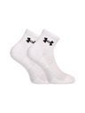 Under Armour Unisex čarape Under Armour UA Performance Cotton 3p Qtr