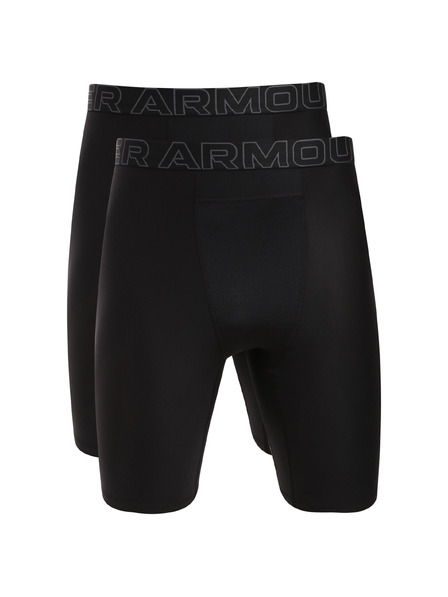 Under Armour Muske bokserice Under Armour Ua Performance Pouch - Solid 9in - 2