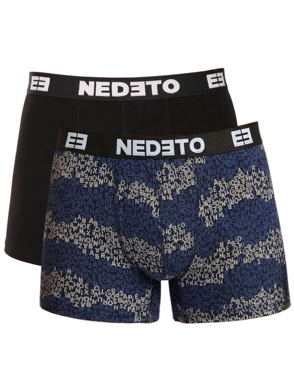Nedeto Sada od dva - muške bokserice Nedeto višebojne