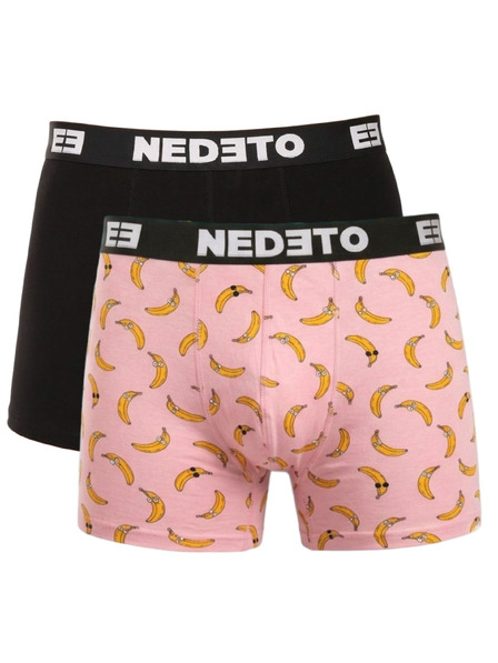 Nedeto Sada od dva - muške bokserice Nedeto višebojne