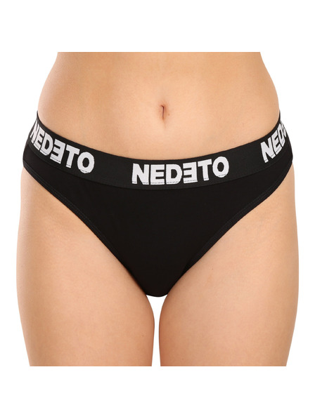 Nedeto 2. kvaliteta Set od tri - dječje gaće Nedeto crne (3NKB001/II)