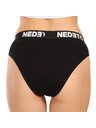 Nedeto 2. kvaliteta Set od tri - dječje gaće Nedeto crne (3NKB001/II)