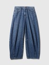 GAP Potkove GAP traperice srednjeg rasta