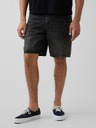 GAP Baggy traperice GAP