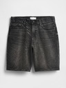 GAP Baggy traperice GAP