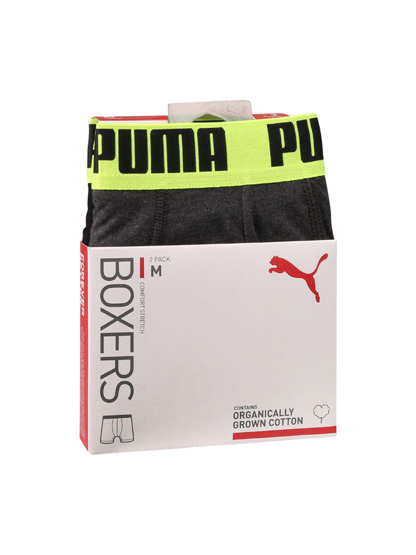 Puma Set od dva - muški boksački Puma višebojni