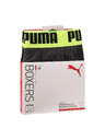 Puma Set od dva - muški boksački Puma višebojni