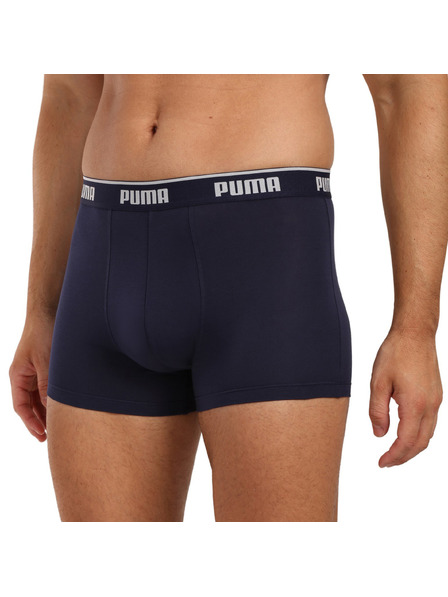 Puma Set od tri - muški boksački Puma višebojni