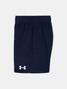 Under Armour Dječački set Under Armour UA RIVAL SHORT SET
