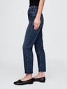 GAP Traperice High Rise Cheeky Straight GAP