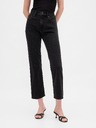 GAP Traperice '90s Straight Crop GAP