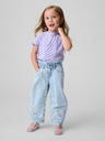 GAP Baby traperice Horseshoe GAP