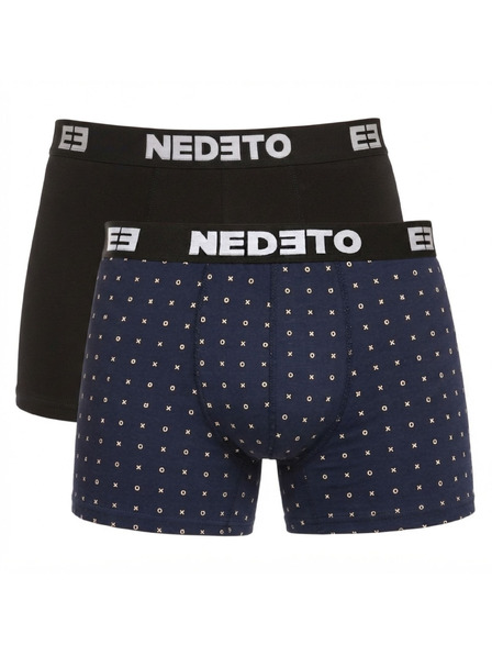Nedeto Sada od dva - muške bokserice Nedeto višebojne