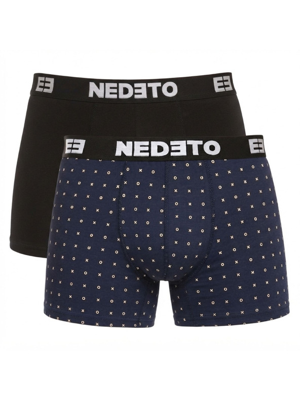 Nedeto Sada od dva - muške bokserice Nedeto višebojne
