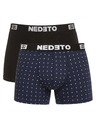 Nedeto Sada od dva - muške bokserice Nedeto višebojne
