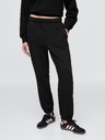 GAP Boyfriend trenirka GAP