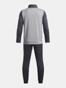 Under Armour Under Armour UA Rival CB Pletena trenirka za dječake