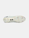Under Armour Muške kopačke Under Armour UA TM Shadow Elite 2.0 HYB