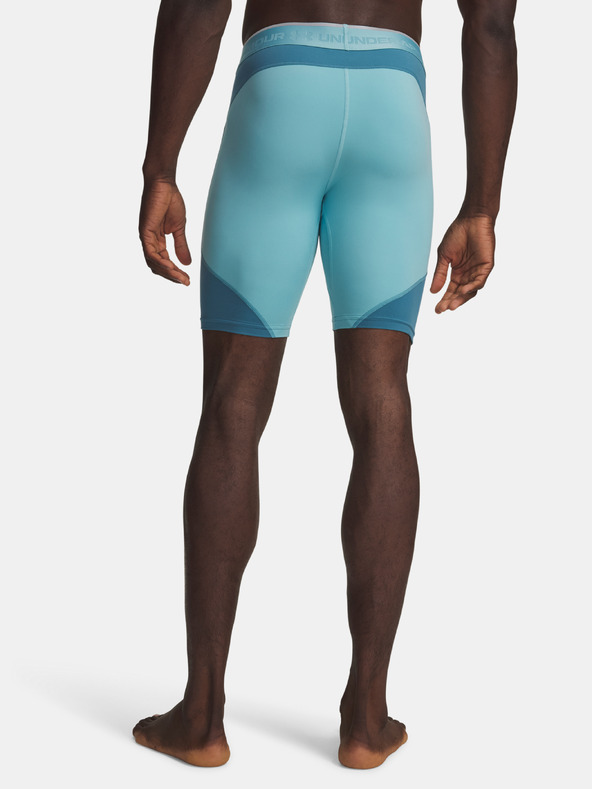 Under Armour Muške kratke hlače Under Armour UA HG Elite Long Shorts