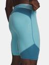 Under Armour Muške kratke hlače Under Armour UA HG Elite Long Shorts