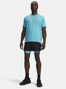 Under Armour Muške kratke hlače Under Armour UA HG Elite Long Shorts