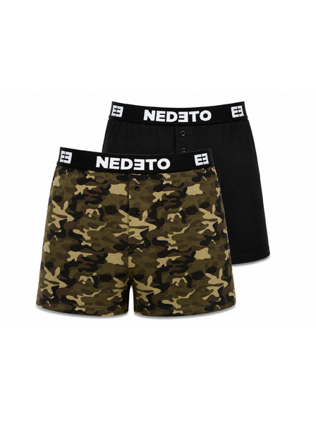 Nedeto Set od dva - muške trenirke Nedeto višebojne