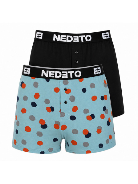 Nedeto Set od dva - muške trenirke Nedeto višebojne