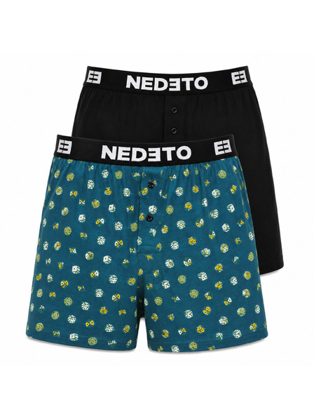 Nedeto Set od dva - muške trenirke Nedeto višebojne