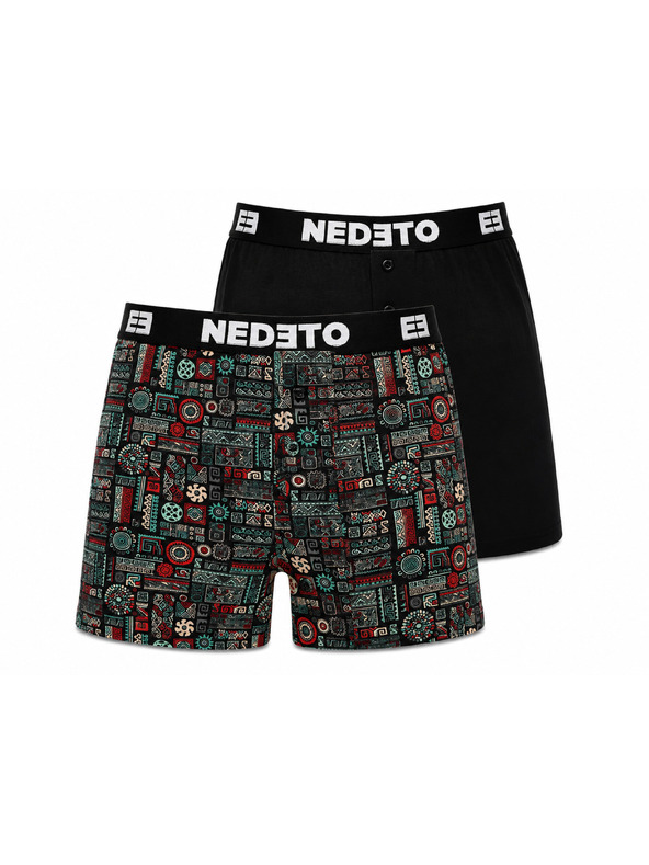 Nedeto Set od dva - muške trenirke Nedeto višebojne