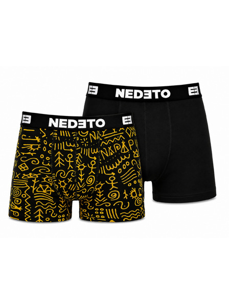 Nedeto Sada od dva - muške bokserice Nedeto višebojne