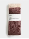 Marks & Spencer Komplet 2 para čarapa s rebrima i visokim udjelom pamuka (2–14 godina) Marks & Spencer krem