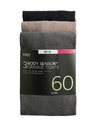 Marks & Spencer Čarape Body Sensor™, 60 DEN, 3 para u pakiranju Marks & Spencer siva