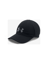Under Armour Shadow 4.0 Run Šilterica