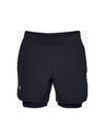 Under Armour Qualifier 2-in-1 Kratke hlače