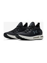 Under Armour Ženske cipele Under Armour W Hovr Phantom Se