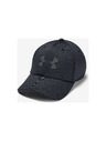 Under Armour Muška kapa Under Armour Armour Twist Stretch Cap