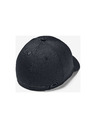 Under Armour Muška kapa Under Armour Armour Twist Stretch Cap