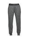 Under Armour Play Up Twist Trenirka donji dio