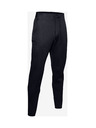 Under Armour /MOVE Trenirka donji dio