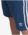 adidas Originals 3-Stripe Kratke hlače